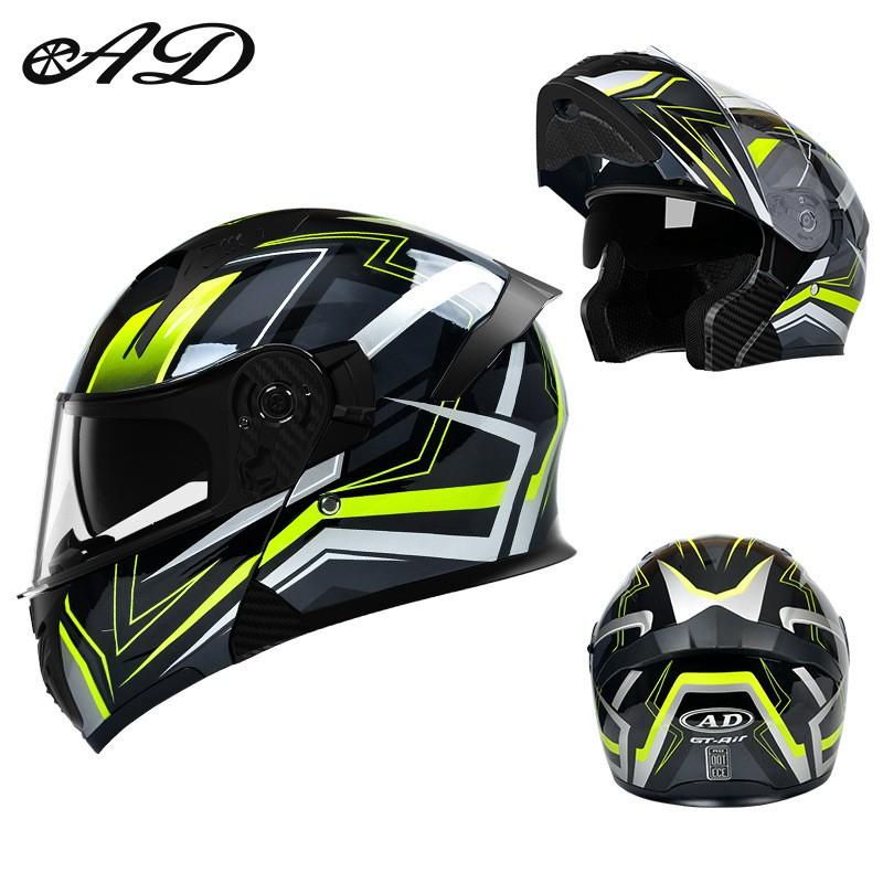 Full Face Motorcycle Helmet Men Women Winter Riding 3C Certified Flip-Up DOT ECE Compatible