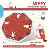 Miffy Black Glue Sunshade & Rain Umbrella, UV Protection, Three-Fold Eight-Bone Design with Red Boots Handle
