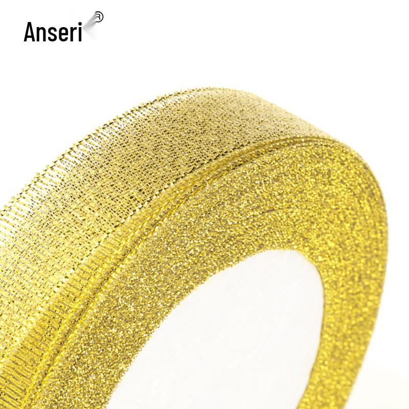 Ansell Gold Decorative Gift Ribbon