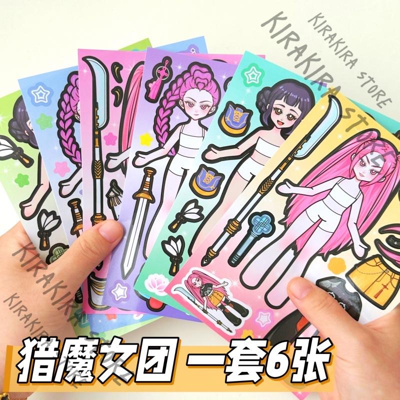 KPop Охотники на демонов Руми Мира Зои Арт Наклейки Косплей Каваи Наряжаться Наклейки Саджа Мальчики Милый Мультяшный Коллаж Фото