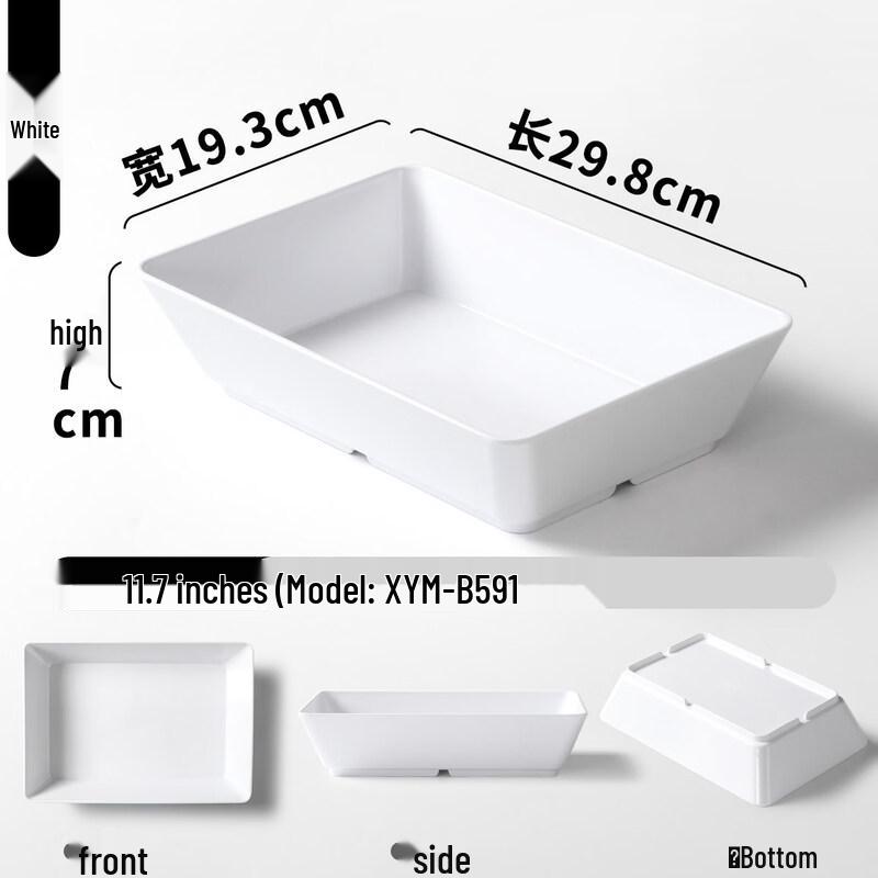 Прямоугольная melamine тарелка для сервировки фуршета