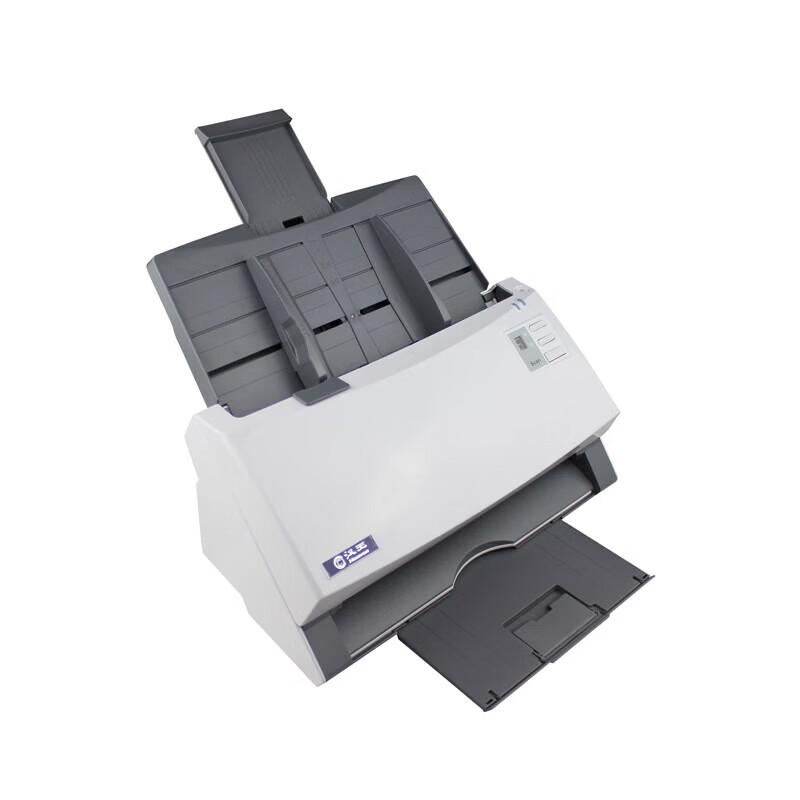 Hanvon XBL1800 Plus A4 High-Speed Duplex Color Scanner CN plug (adapter included)