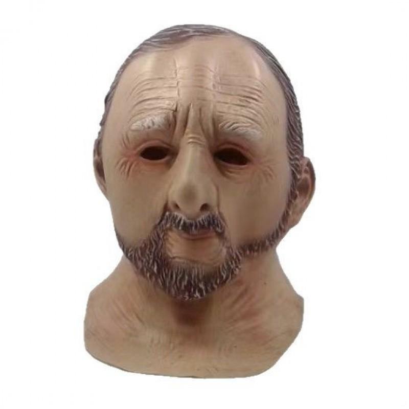 Zelensky Funny Mask Adult Latex Halloween Costume Party Prank Scary Cosplay