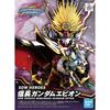 SDW HEROES Nobunaga Gundam Epyon Pre-Colored Plastic Model