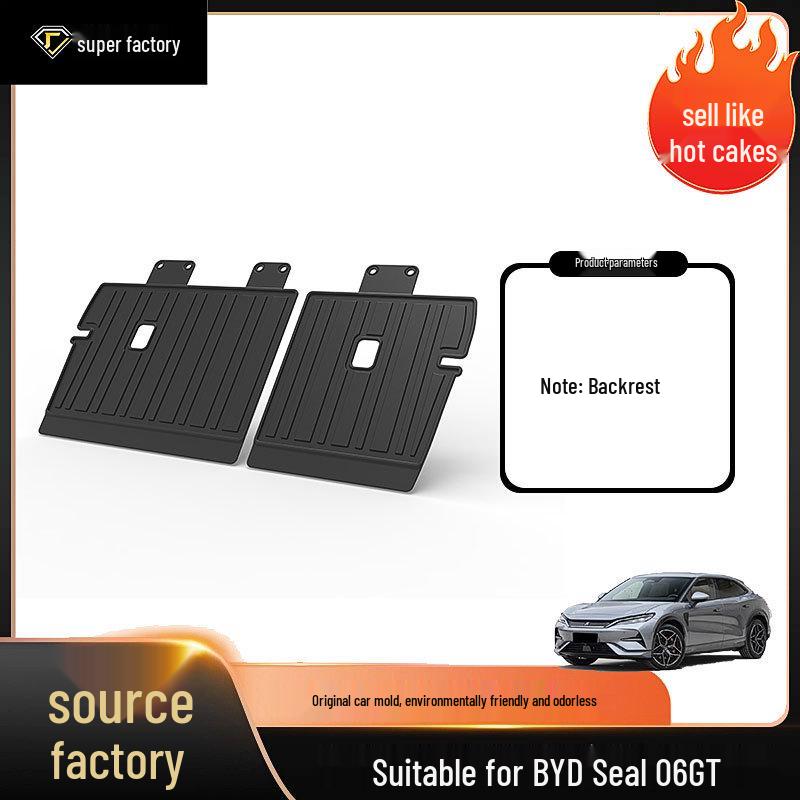 Коврик в багажник серии BYD Seal для Seal EV, Seal DM-i, Seal 06