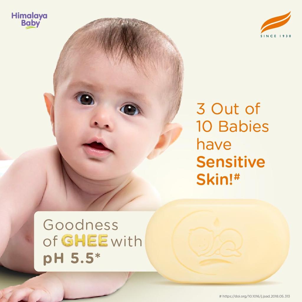 Himalaya Детское мыло с чистым коровьим топленым маслом и алоэ вера, нежное мыло без мыла для чувствительной кожи новорожденных, 125 г упаковка 1 шт.