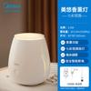 Midea Мини-аромадиффузор и увлажнитель с ночным светом
