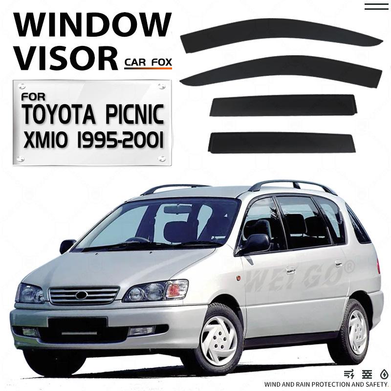 Дефлекторы окон Toyota Picnic Защита от дождя Козырек от солнца