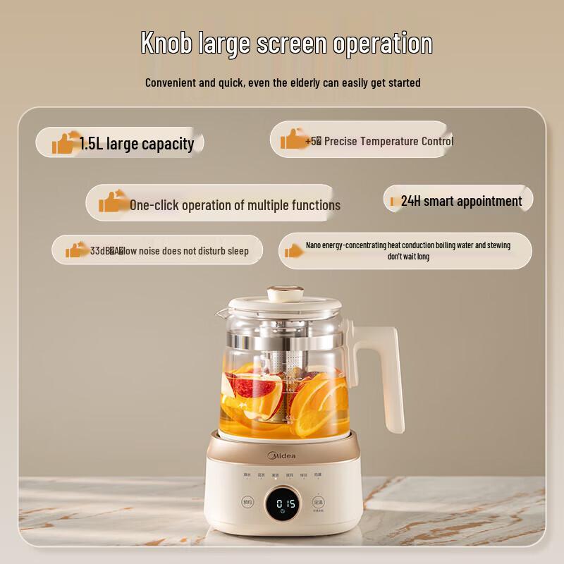 Midea 1.5L Full Glass Electric Kettle & Health Pot