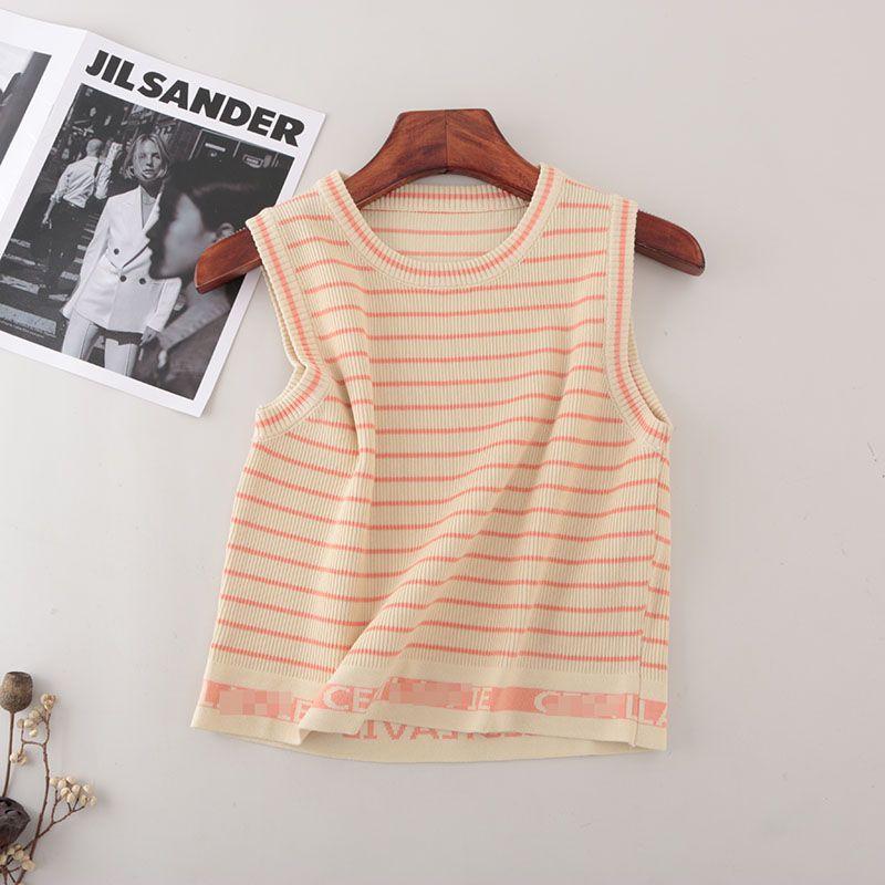 Stripes Knitting Camisole Women's Summer 2025 New Arrival Slimming Belly-Covering Inner Bottoming Top Women