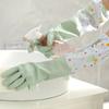 Durable Kitchen Dishwashing Gloves Waterproof Household Chores Gloves Long Cuffs Drawstring Gloves Household Cleaning Tools
