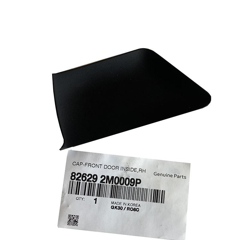 New Front Inner Door Cap 82619-2M000 82629-2M000 For Genesis Coupe
