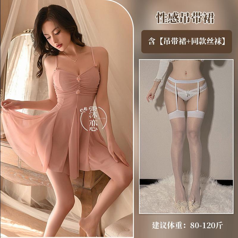 Эротическое белье сексуальные прозрачные подтяжки маленькая грудь цветочная отделка эротическое чистое желание ночной клуб страсть