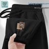 Мужские повседневные зауженные брюки Jeanswest с функцией быстрого высыхания