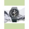 Casio Мужские часы G-Shock, серия Urban Utility, Bluetooth, Tough Solar, GA-B2100LUU-8AJF, серые, настоящая японская модель