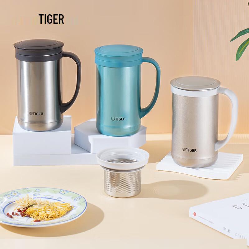 Tiger Stainless Steel Insulated Tea Mug with Filter