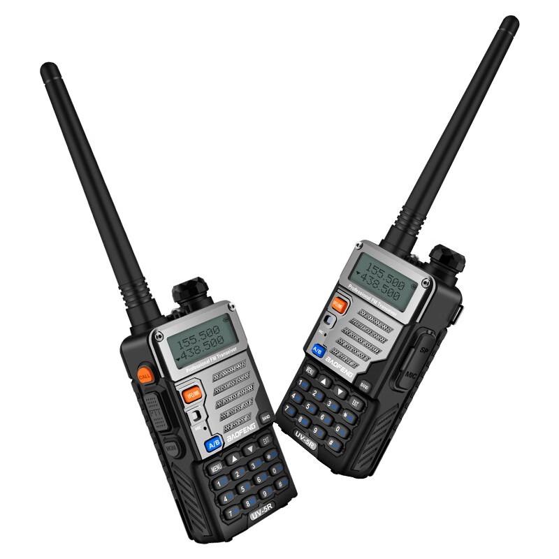 BAOFENG BF-UV5RE Dual Band High Power Walkie Talkie (CN version)