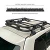 Багажник на крышу для 4Runner, Prado, Land Cruiser, FJ и RAV4 - Детали для тюнинга автомобиля