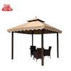 Outdoor Four-Legged Sunshade Canopy Tent