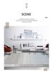 Ковер Line Light Luxury Wabi-Sabi из имитации кашемира с противоскользящим покрытием для гостиной, спальни и прихожей