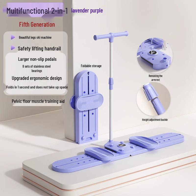 Multifunctional Glider & Thigh Trainer for Slim Legs - Home Fitness Ski Machine