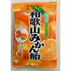 Kawaguchi Seika Wakayama Mikan Candy 100gCandy with Jam Made from Wakayama Prefecture Mandarin Oran Candy with Jam Made from Wakayama Prefecture Manda