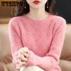 Women Sweater Spring Autumn Long Sleeve O-neck Pullovers Warm Bottoming Shirts Korean Fashion Sweater Knitwear Soft Jumpers