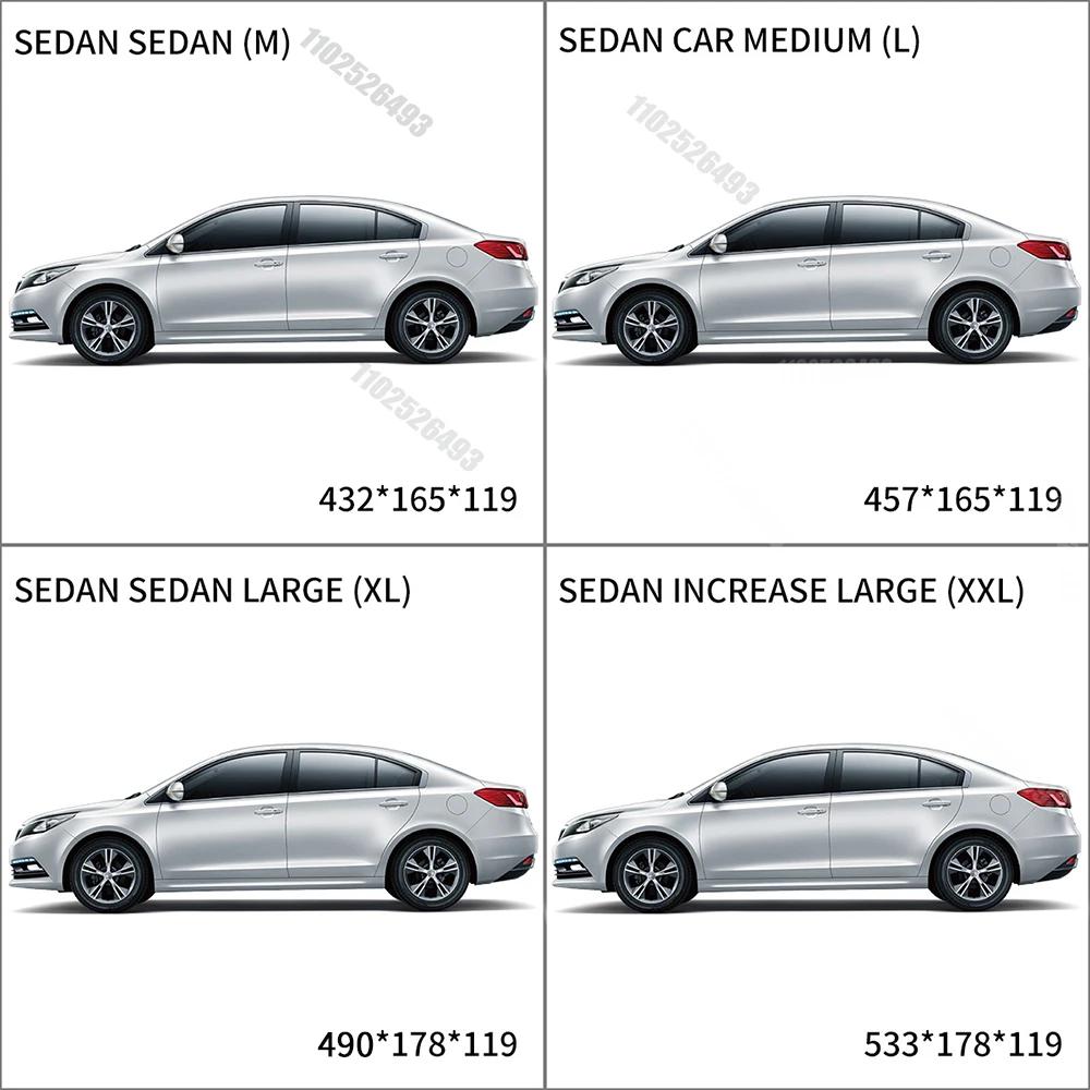 Полное покрытие автомобиля утолщение наружное солнце новая защита теплоизоляция солнце УФ-защита пылезащита анти седан четыре сезона универсальный