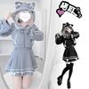 Jundakara Cosplay Costume Set with Lace and Cat and Perfect for and Korean Lolita Includes and Light Size 3-Piece Ears, Ribbons, Ruffles, Subculture,