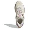 adidas Adistar Cushion Cream Подержанные Фиолетовые Ж - IH0278
