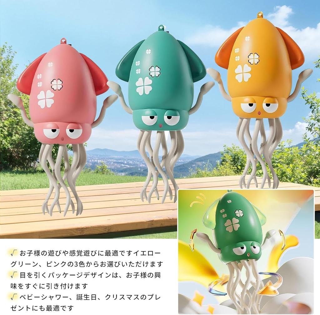 Электрический роботизированный осьминог для танцев Электрическая игрушка-осьминог со светодиодами и перезаряжаемый интерактивный робот-питомец, избегающий препятствий, музыкальный робот-питомец для и детей