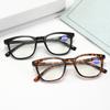 Anti-Blue Reading Glasses Ultra-Light Reading Glasses High Definition Reading Glasses Women'S Models