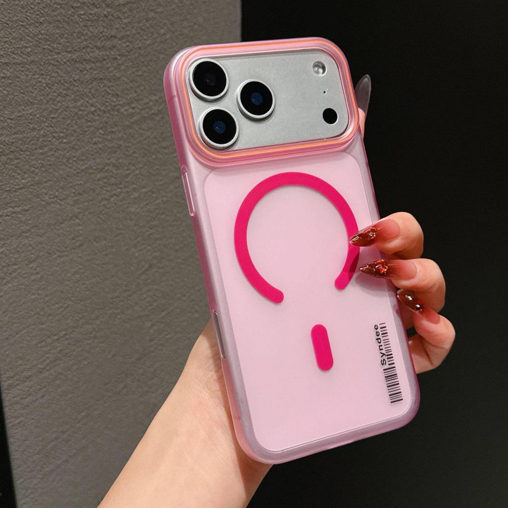 Магнитный чехол для iPhone 17 Pro Max - Мягкий, Ультратонкий, Модный Жесткий чехол из ПК с покрытием Skin-Feel для Apple 16.