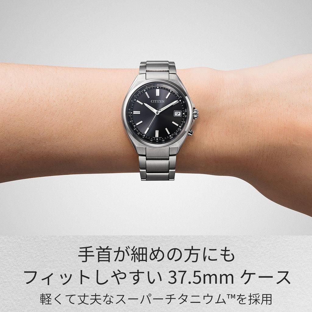 CITIZEN CITIZEN COLLECTION Watch with Sapphire Crystal and Titanium Ideal for Business and Student Simple Design with Second and Solar CB1160-55E