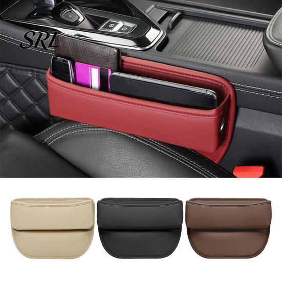 Vehicle Console Storage Box Car Seat Gap Organizer Box, Faux Leather Multifunction Filler for Crevice Side Pocket, Universal Wallet Key Card