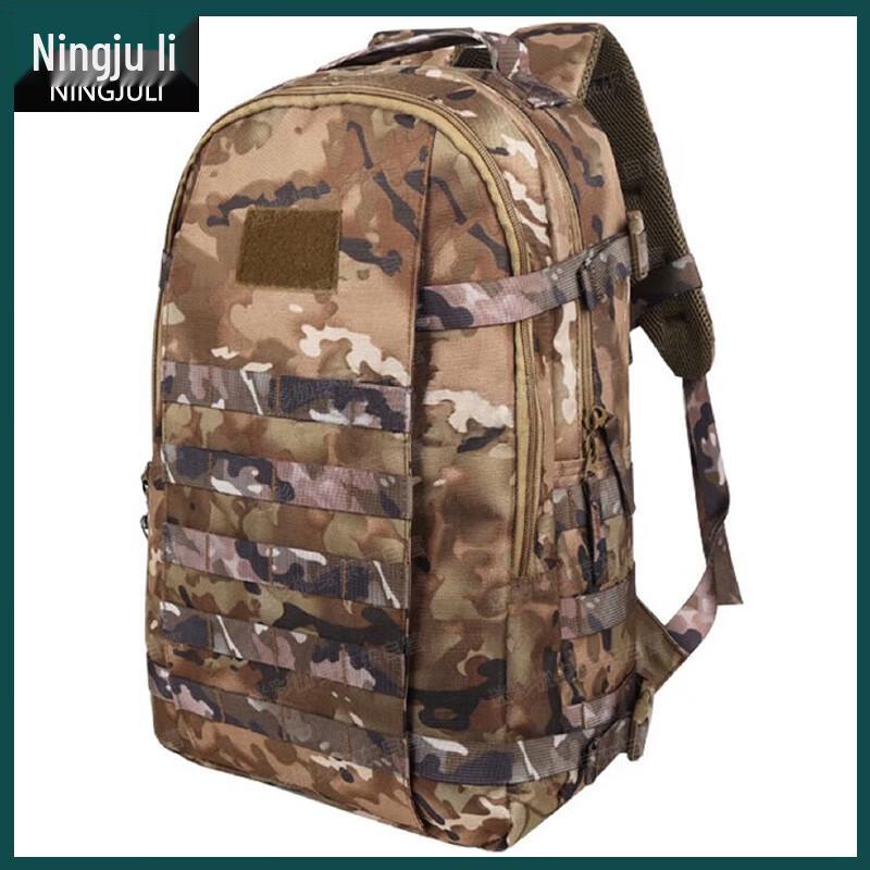 Ning Juli Tactical Outdoor Backpack