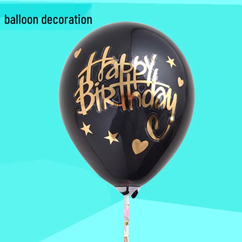 Черное украшение для торта в виде шарика: Креативное украшение на день рождения для вечеринок