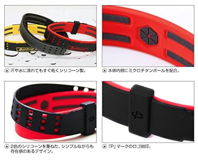 Браслет Phiten RAKUWA Breath S Тип Дуо Лимитированный 19см Черный/Розовый