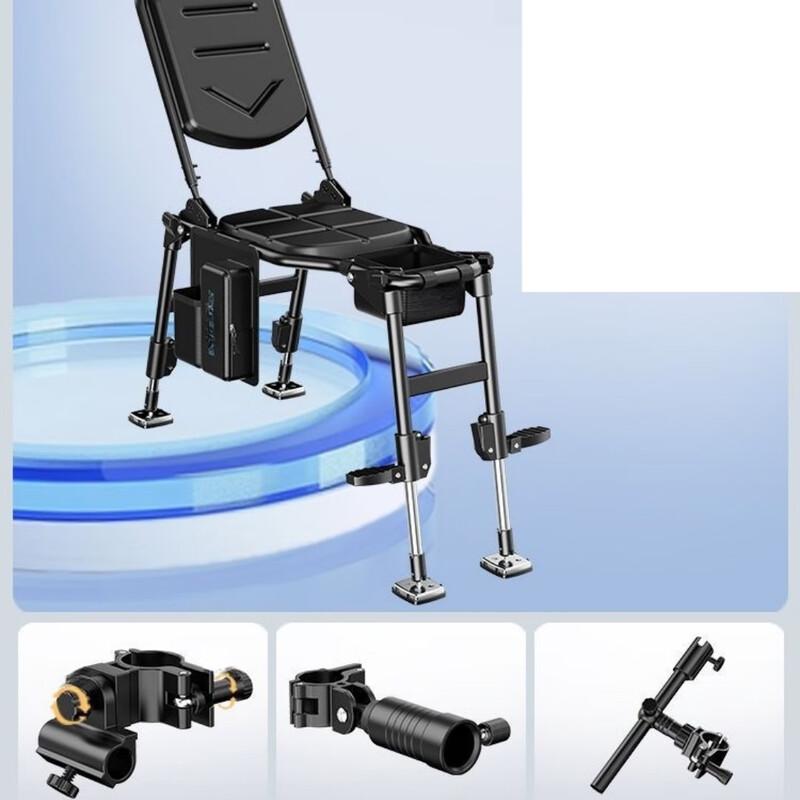 NuFeng Foldable Outdoor Fishing Chair Set
