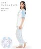 Cinnamoroll Covered Powder Short Long Top and Bottom Room Loungewear X [SAZAC] Pajamas, Stretch, Women's, Sleeves, Pants, Set, Wear, (Saxophone