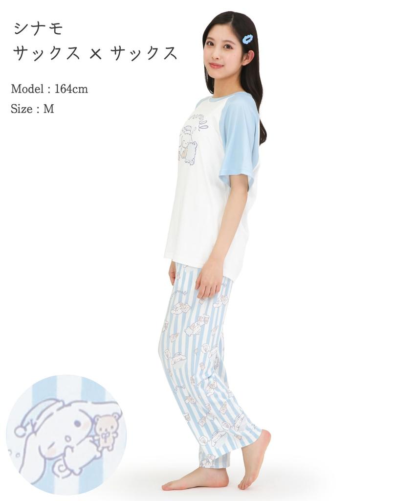 Cinnamoroll Covered Powder Short Long Top and Bottom Room Loungewear X [SAZAC] Pajamas, Stretch, Women's, Sleeves, Pants, Set, Wear, (Saxophone