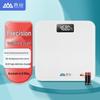 eb5672h cloud white battery version