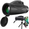 NNBMNB Монокуляр Широкоугольный Ночной 80X100 Высокий Одинарный Высокий Поставляется для Спорта Путешествий Телескоп, Линза, Видение, Увеличение, Глаз, 99,5%