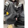 150 Пушистые клетчатые брюки в корейском стиле для миниатюрных женщин - Осень/Зима, с высокой посадкой, длиной до пола, с повседневной драпировкой