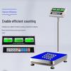 High-Precision Commercial Digital Counting Platform Scale