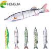 1 шт., 20,5 см/69 г, HENGJIA, 7 сегментов, большие шарнирные рыболовные приманки для гольяна, морская рыболовная снасть, крючок