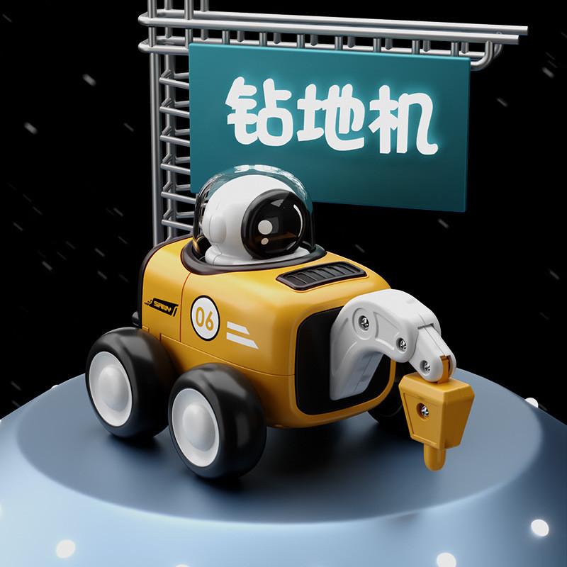 Игрушка Динозавр Движение Вперед Свисток С Инерцией Для Детских Игр И Обучения