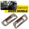 Подходит для интерьеров Honda Odyssey 1999-2004 Ручка двери ide Передняя Левая Правая сторона
