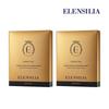 [Ellensilia] Prestige Anti-Wrinkle Mask Pack 25ml 20 Pieces