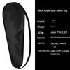 Waterproof Oxford Badminton Racket Cover - Single or 2-Pack, Portable, Thickened Single-Layer Protection